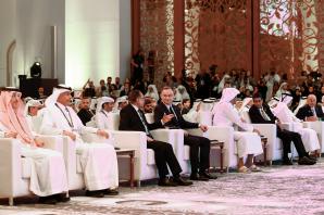 [VIDEO] Prezydent Andrzej Duda na Katarskim Forum Ekonomicznym