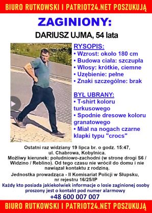 RUTKOWSKI NA TROPIE! Nowe ślady w sprawie zaginięcia Dariusza Ujmy. Ujęcie z monitoringu z ulicy Chabrowej w Kobylnicy