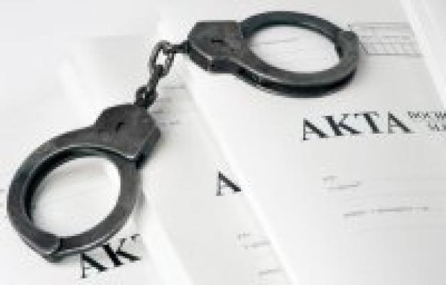 Poznańskie Jeżyce - zgłosił fikcyjną kradzież samochodu i usłyszał zarzuty